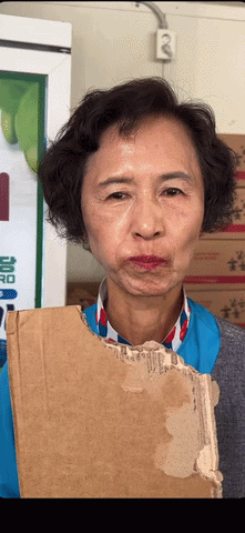 엄마가 쇼츠를 배워왔다.