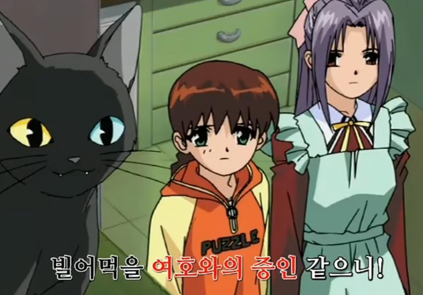 싱글벙글 북미 학교괴담 더빙 (20)