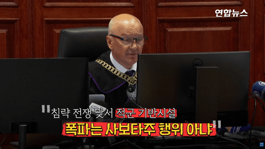 유럽 뒤흔든 수중폭발..우크라의 사보타주였다 (19)