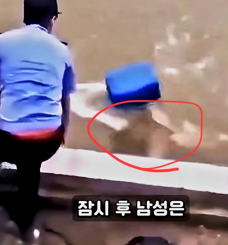 중국 공안의 인명구조 (21)