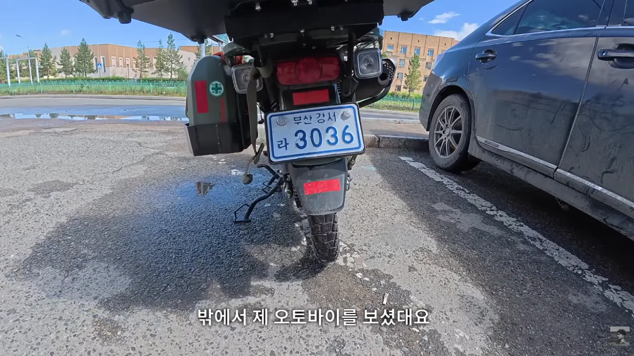 몽골에서 한국인 대우.. (7)