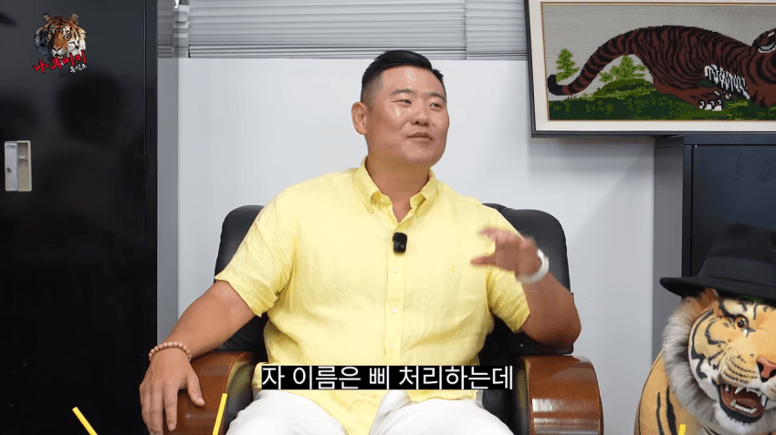 냉혹냉혹 개그맨이 인기 떨어지자 기억 안 나는 척 하는 마술사 (18)
