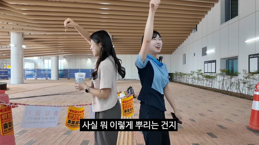광기 그잡채인 충주걸 최지호 근황 ㅋㅋㅋㅋㅋ. (14)