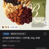 산과들에 원데이 발란스 그린라벨, 20g, 30봉