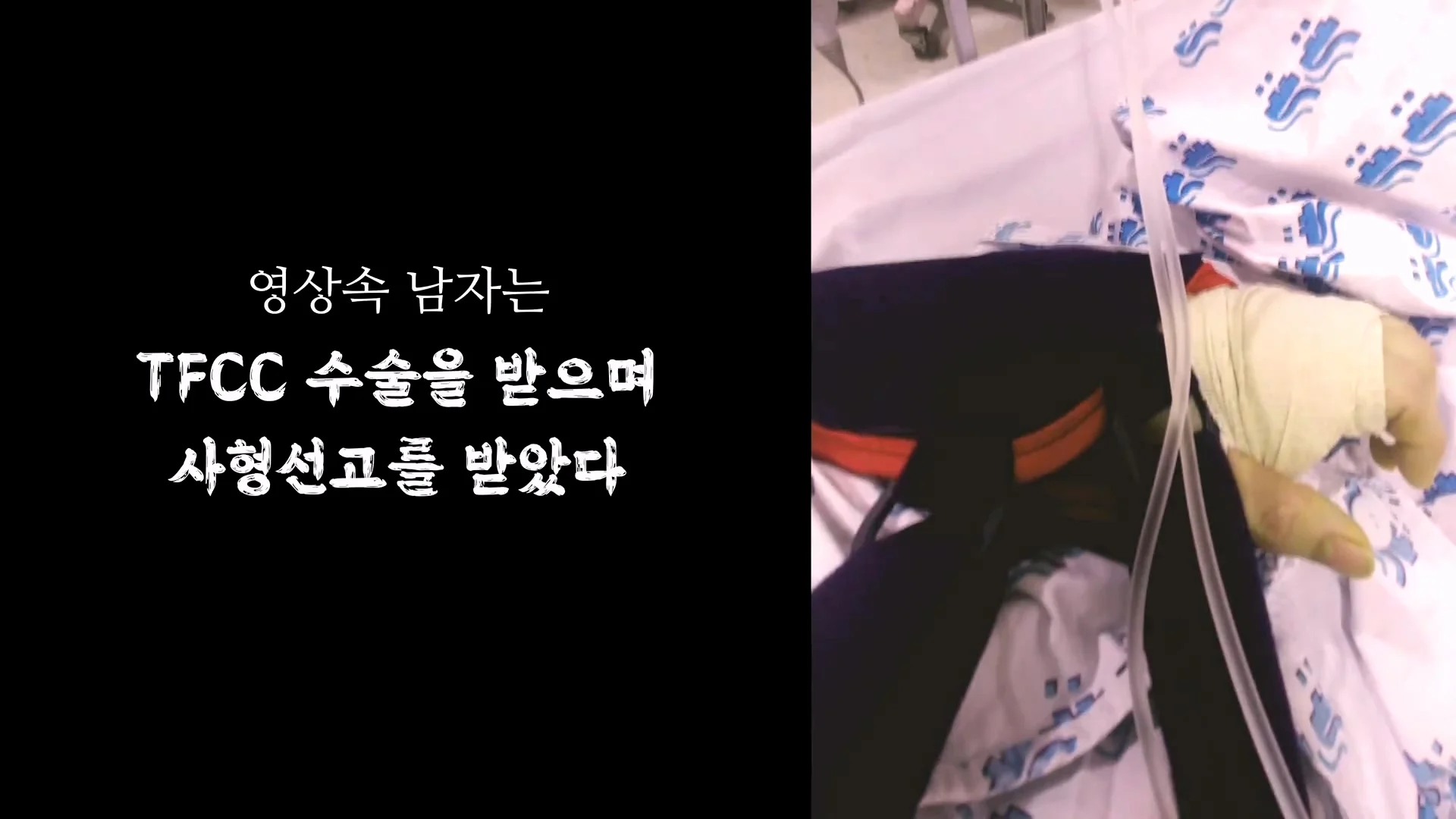몸무게 46kg 남성의 3674일간의 헬스 기록 (12)