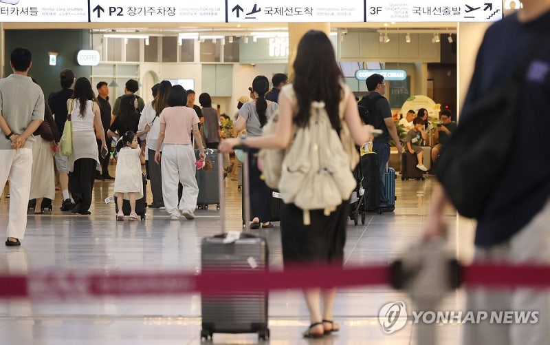 "제주 불안하다" 예약 취소까지…흔들리는 '안전 관광지' (5)