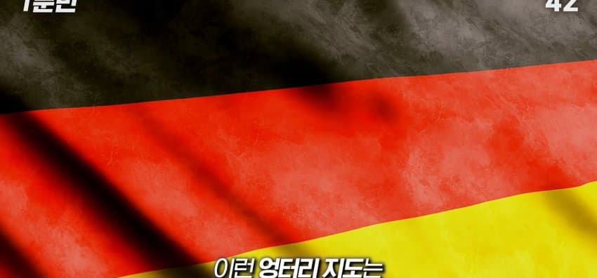 학교에서 배운 '혀 맛' 지도가 잘못됐다..? (12)