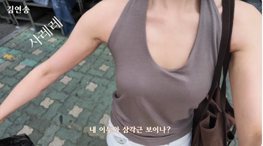 백숙 오조오억개. 맛피아 수제자 미녀랑 함께 늦은여름날 백숙만들기., (19)