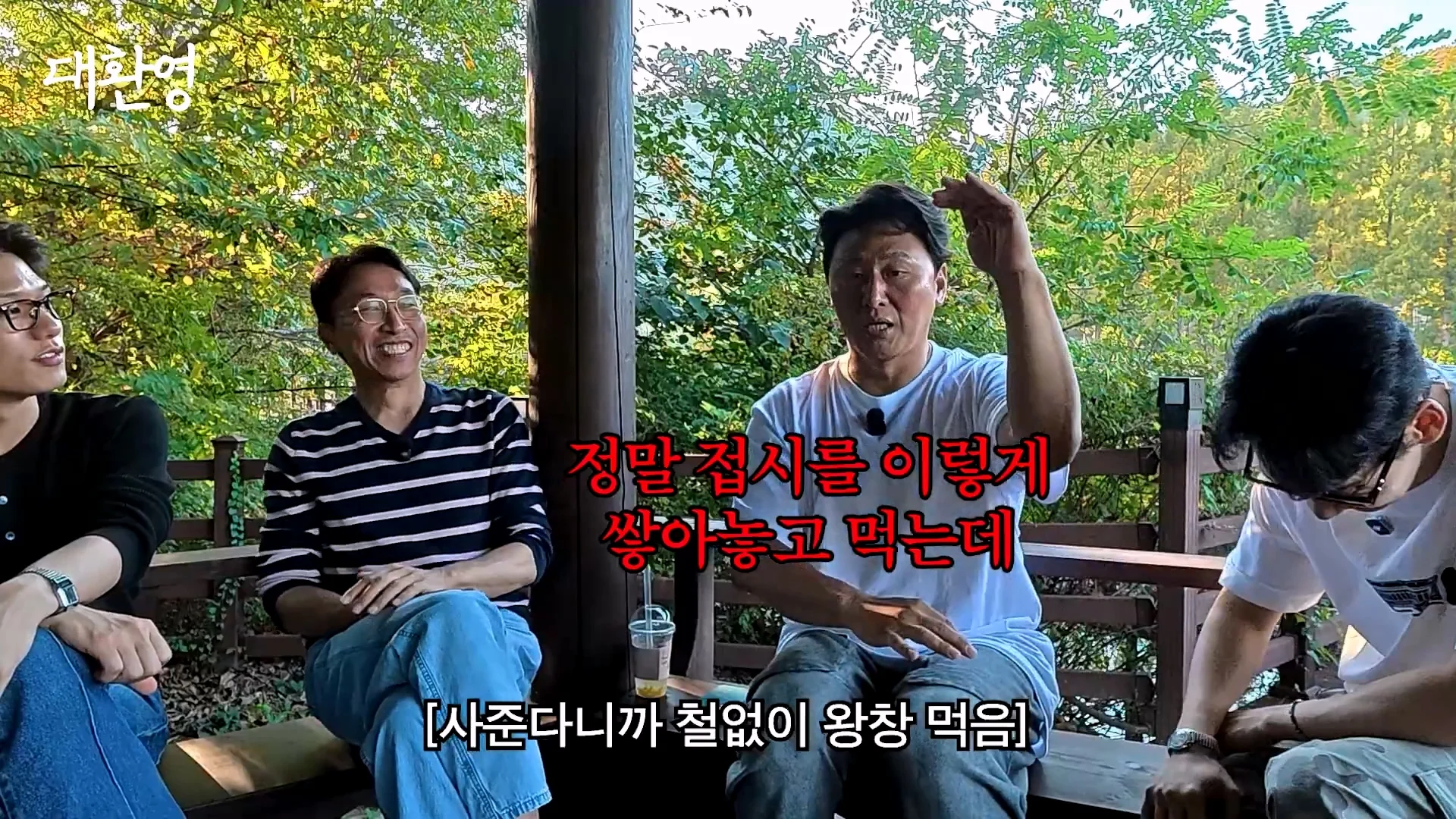 김주혁 사망 소식 듣고 펑펑 울었다는 오대환 (17)