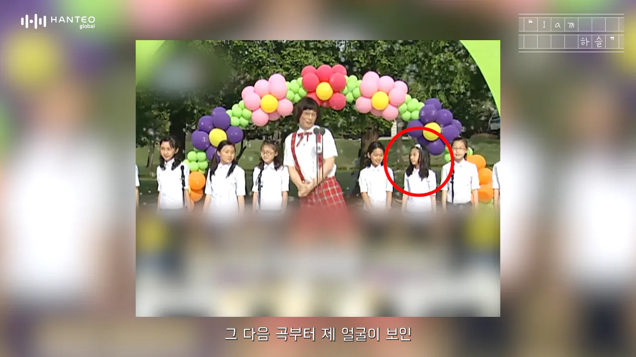 사람들 잘 모르는 유재석 미담 중 하나 (11)