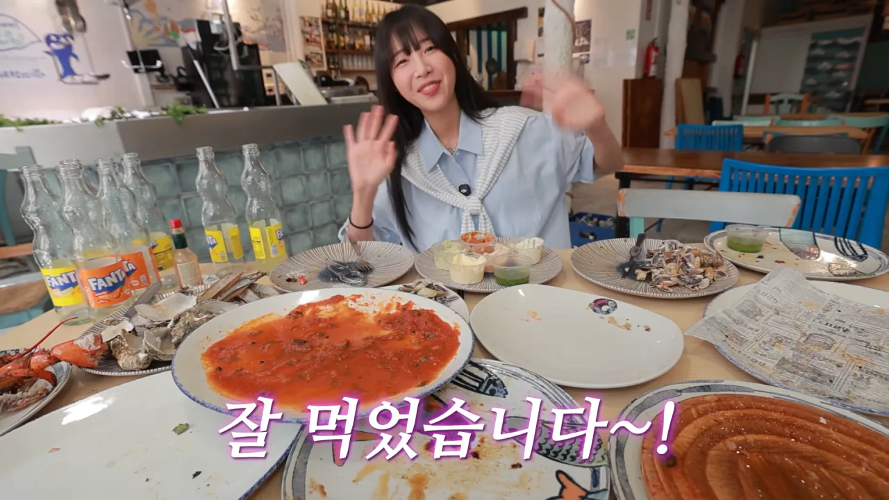 스페인 해산물 5.5kg 배터지게 먹방한 쯔양 ㄷㄷㄷ (42)