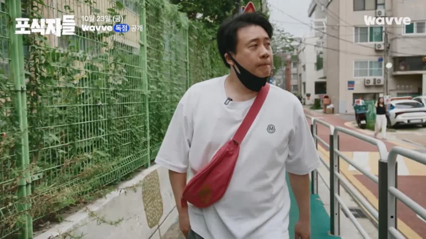 사이버렉카들이 유명인 협박해서 돈버는 방법 ㄷㄷㄷ (26)