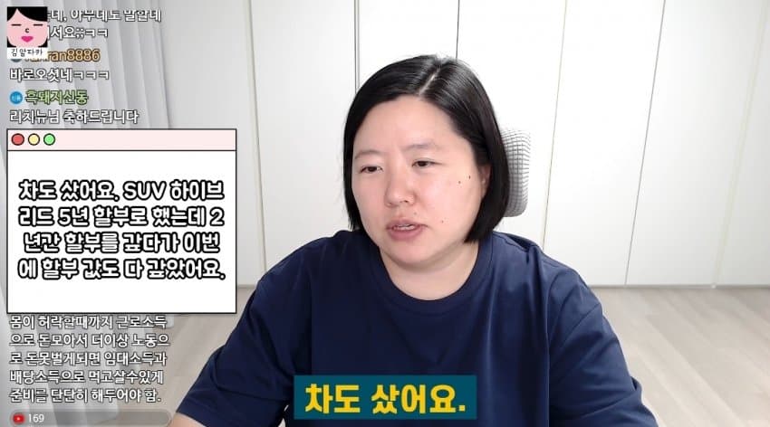 돈 못모으는 사람 특징 (2)