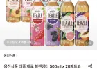 티즐 제로 블랜딩티 500ml 20개