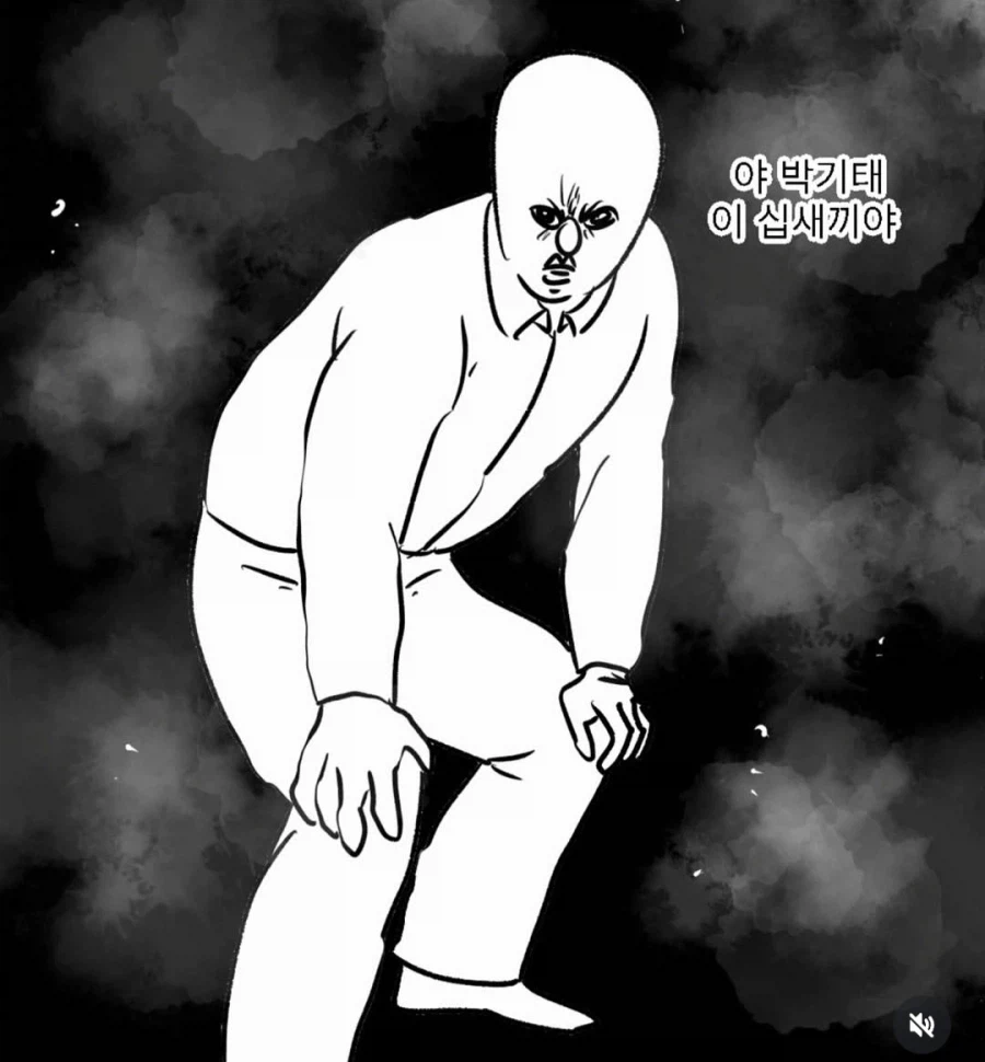 군대에서 들어본 폭언 리스트 (12)