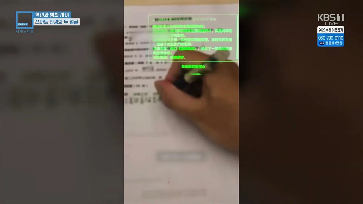uFbrsg