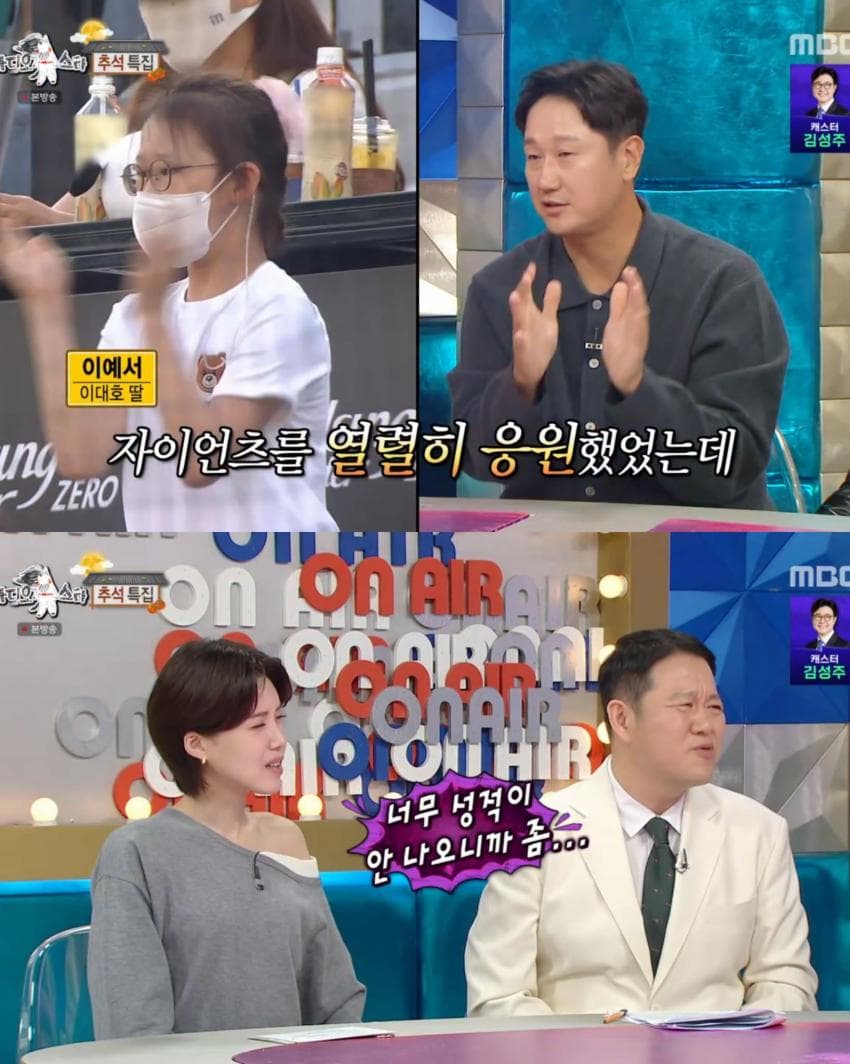 롯데에서 삼성으로 야구팀 바꾼 이대호 딸 (2)