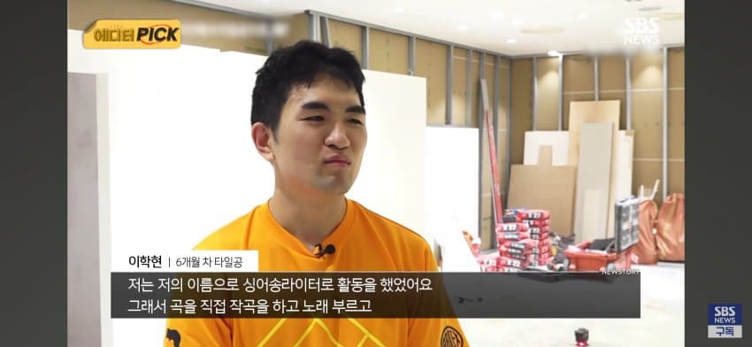 AI가 삼켜버린 '일자리'..'대체 불가' 청년들 눈 돌린 곳 (5)