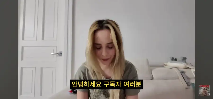 제일 친한 친구가 200만원들고 날랐습니다