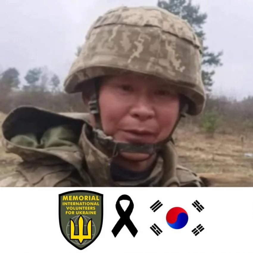 우크라이나에서 한국인 의용군 사망 (3)