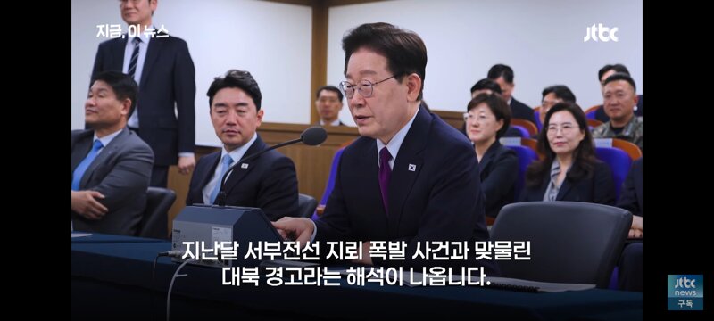 국방부..고체연료 발사체 미르호 곧 발사예정 (8)