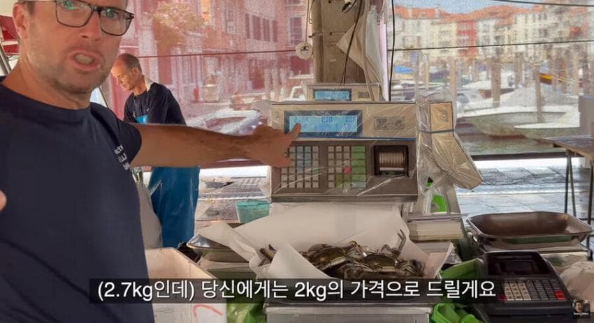 싱글벙글 이탈리아에서 청게(블루크랩) 가격 (40)