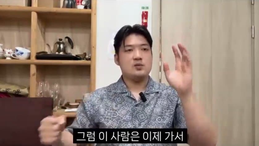 서울대 아니면 서울역? 한국이 나르시스트 소시오패스가 많은이유.,, (31)