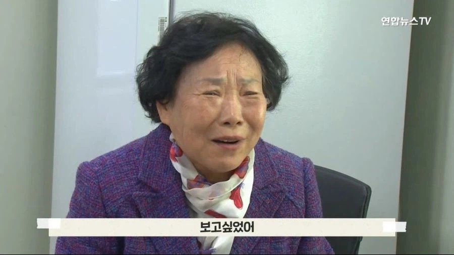 너 버린거 아니야 44년만에 찾은 딸 (19)