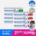 [GS샵]센소다인치약 4개 (10,990원/무료)