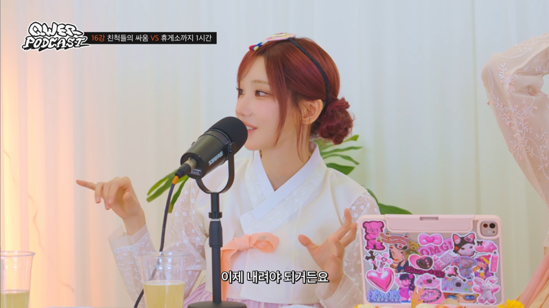 QWER 활동 중 젠야타가 시요밍에게 진심으로 화 냈던 순간 (3)