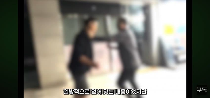 '야차룰', 전국 유행시킨 유튜브 '야차클럽' 채널 삭제됨 (47)