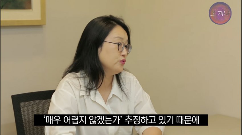 김재환 PD측이 예상하는 앞으로의 남은 소송 예상 (10)