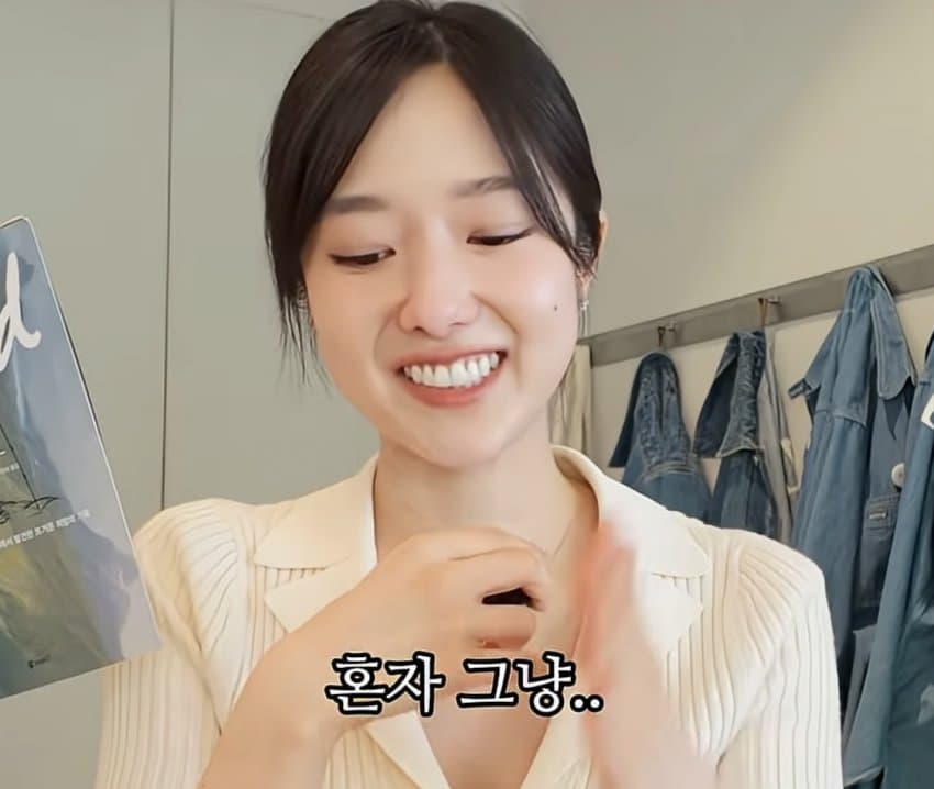 여자 아나운서가 사람과 대화를 끊은 이유 (20)