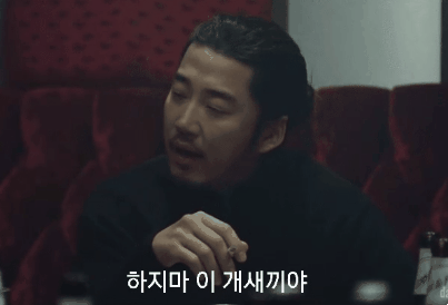 한국인 인종차별 논란 홍콩 스타벅스 (3)