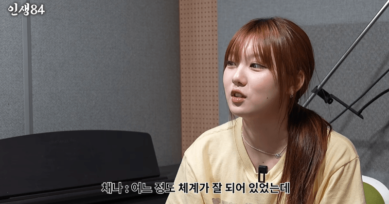 어느 소상공 아이돌들의 하루. (27)