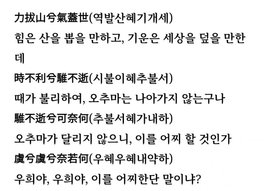 싱글벙글 그냥 이세돌이 너무너무 좋았던 사람.. (3)