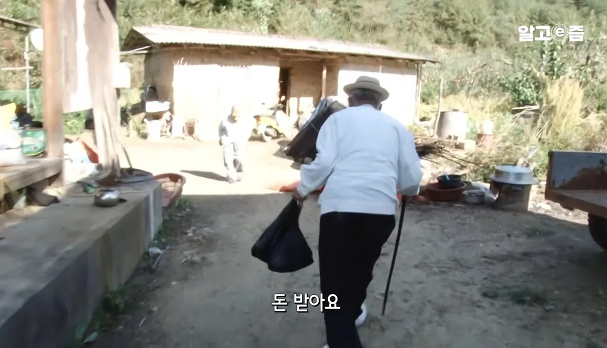 역시 사랑받는 여자는 티가난다 할머니 표정이 처음부터 끝까지 밝으시네 (26)