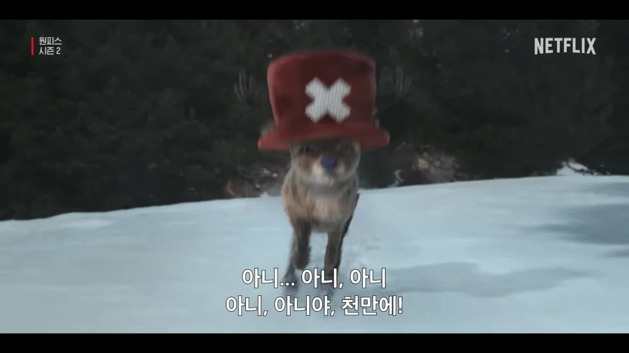 원피스 명장면 근황 (7)