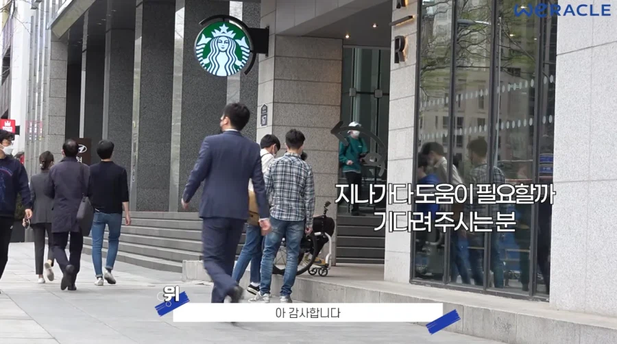 또 파묘된 박위의 또 다른 영상 (10)