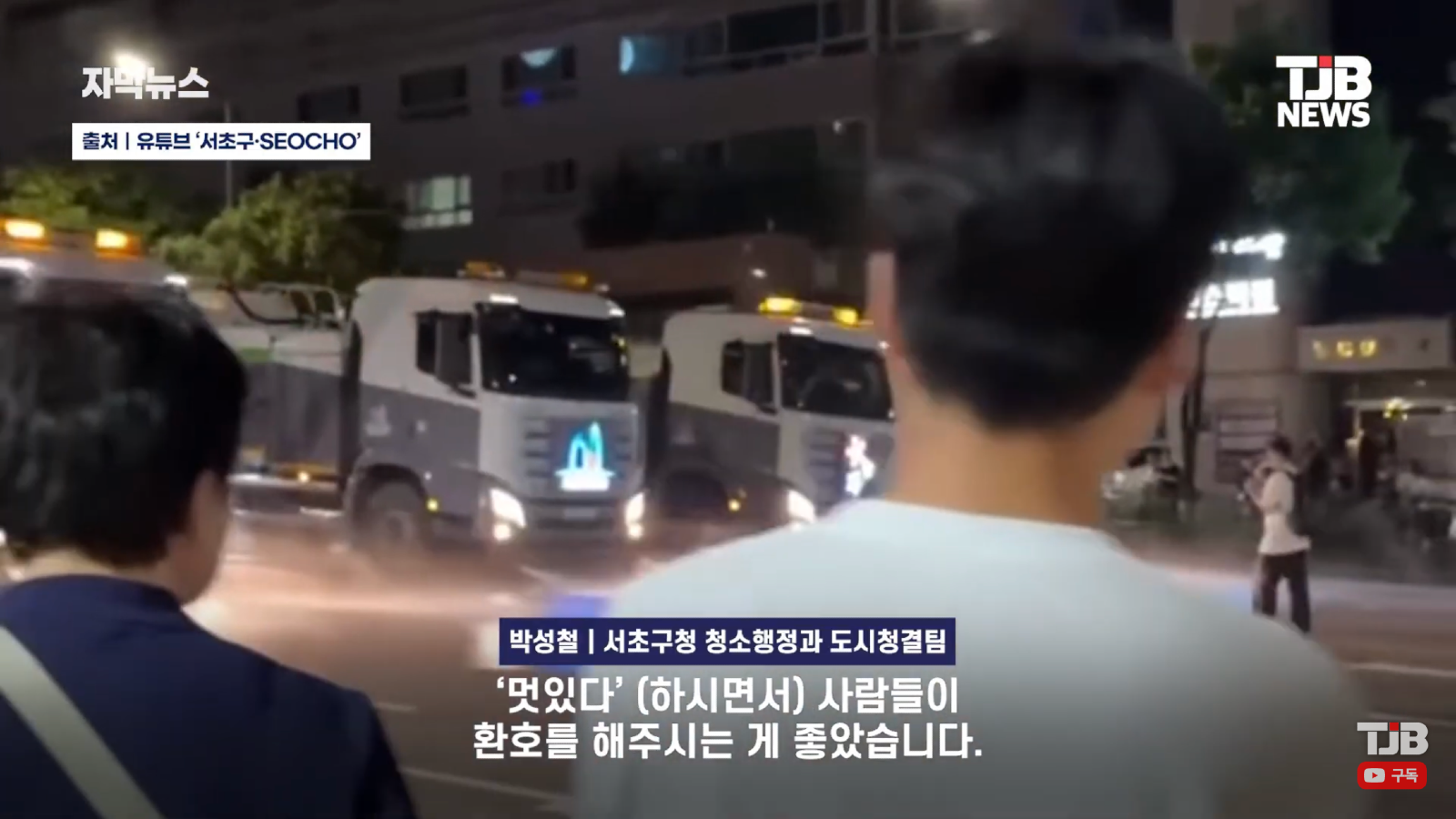 축제 중 가장 멋있는 퍼레이드 (28)