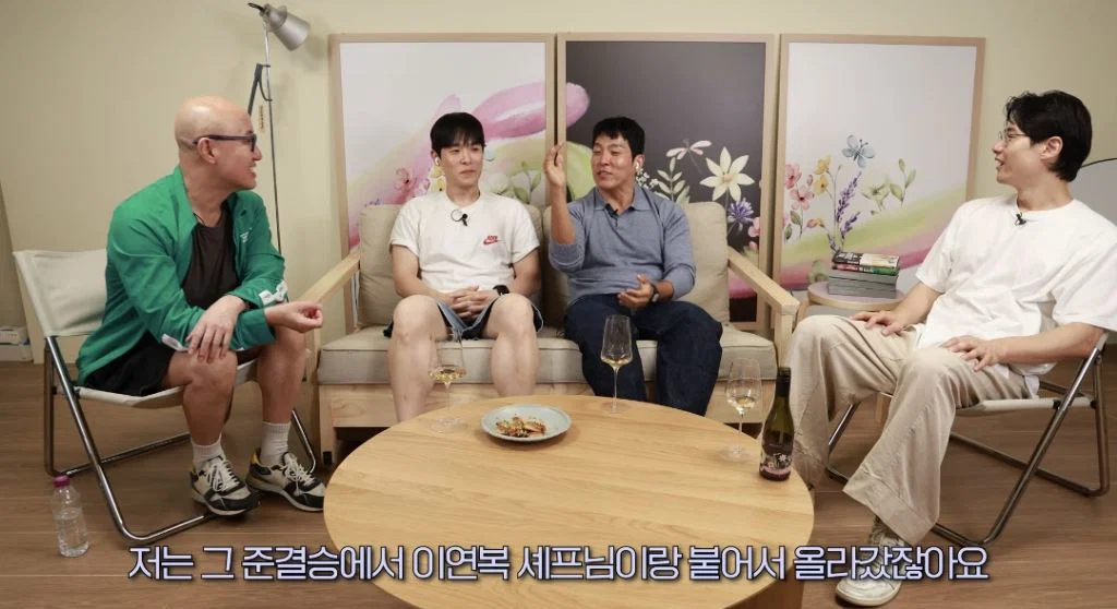 이연복 셰프를 건드려서 욕먹고 있다는 스레파 우승자 (13)