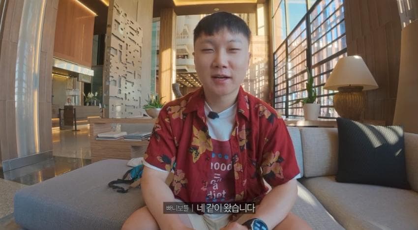 대충격. 혼자신혼여행온 빠니보틀? 일본여자 닮은 여자친구 대공개 (3)