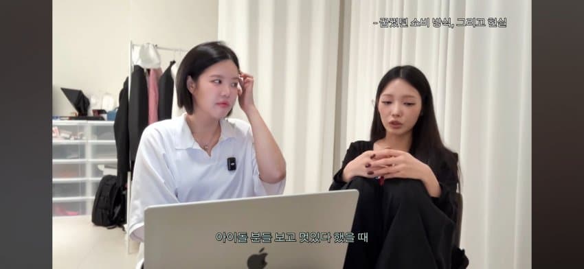 한녀갤러들에게 일침하는 노지선 (11)