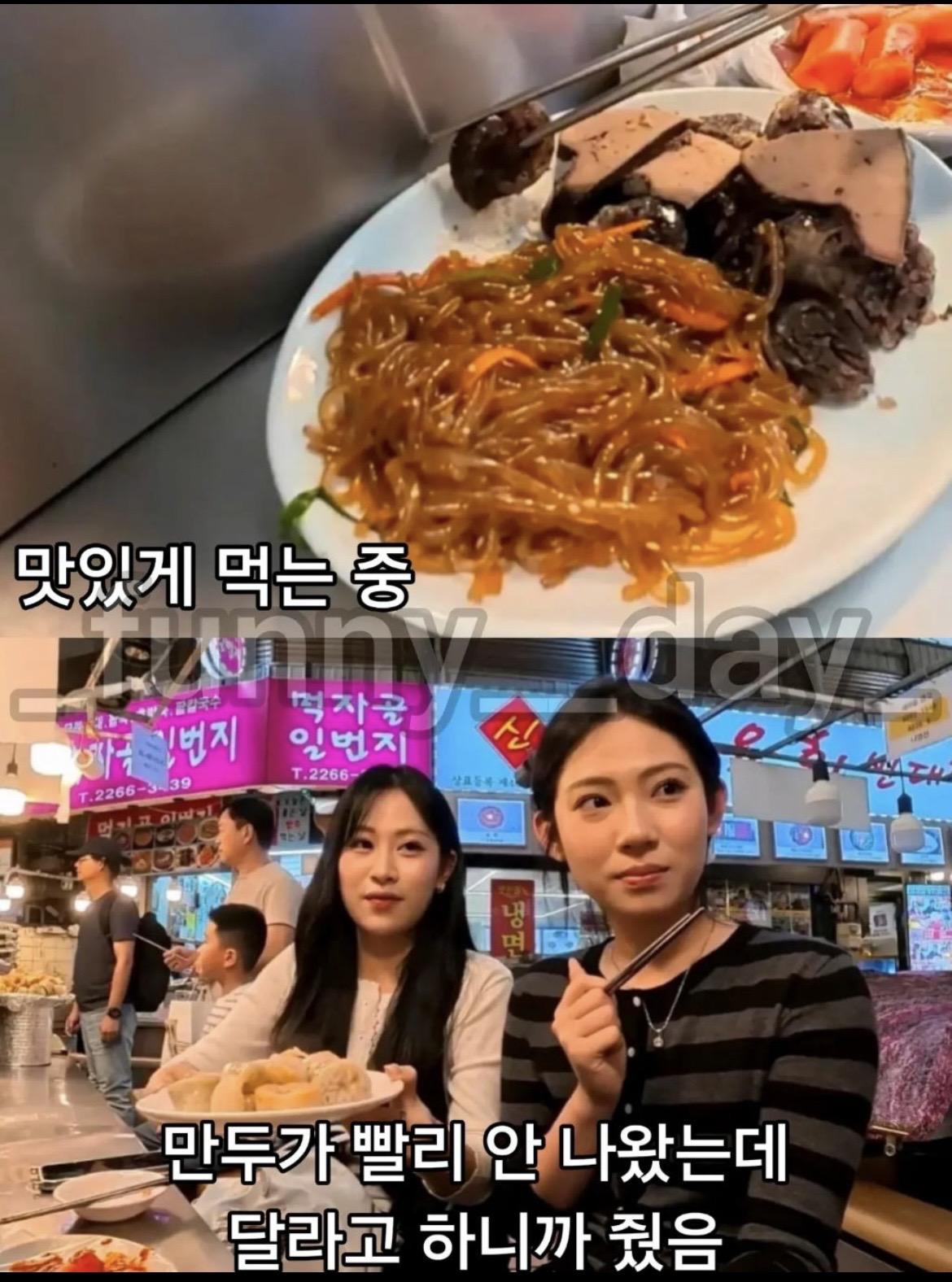 또 터진 광장시장 바가지 논란 (3)