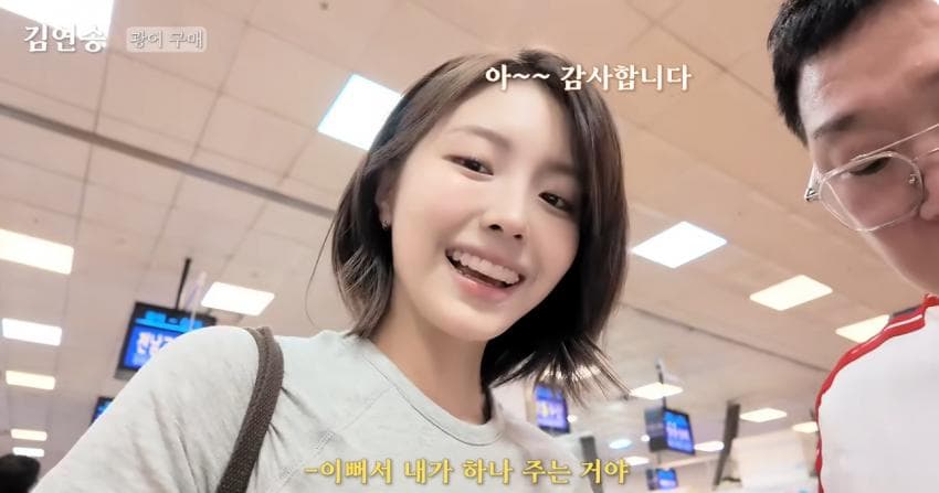 이뻐서 서비스 받는 나폴리맛피아 오른팔 05년생 파스타미녀 요리사 (14)