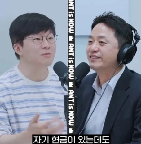 주식을 살때는 신용으로 사야 하는 이유