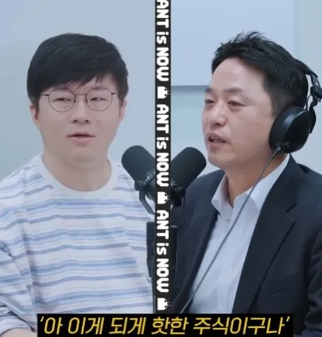 주식을 살때는 신용으로 사야 하는 이유