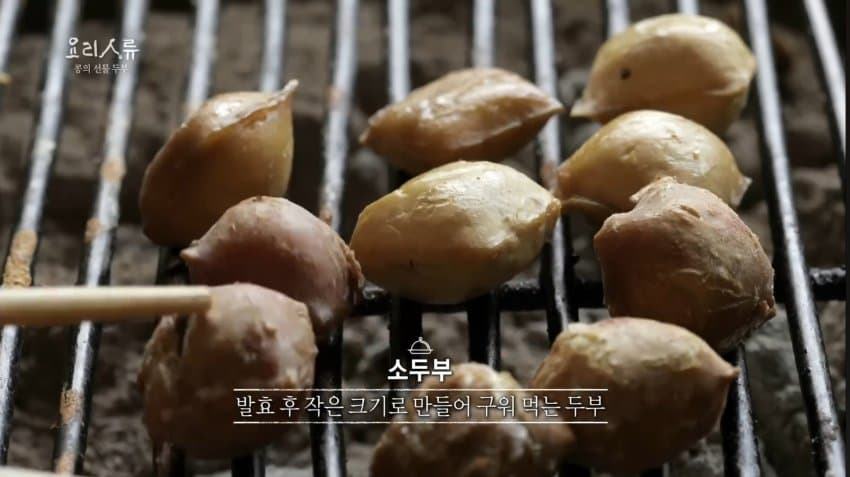 한국을 압도하는 중국, 일본의 두부들 (16)