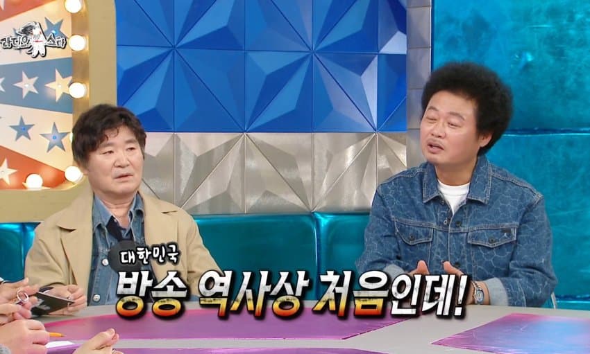 라스) '나는 자연인이다' 재방료에 대해 말하는 윤택 (4)