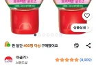 이금기 프리미엄 굴소스, 327g, 2개